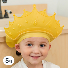 따블리에 왕관 아기샴푸캡 유아헤어캡 아기샤워캡 길이조절용 샴푸모자, 옐로, 5개