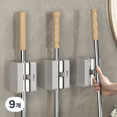 레디박스 프라임 강력접착 막대 밀대 청소도구 걸이 3개, 그레이, 9개