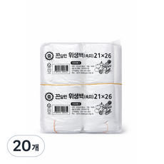 속지비닐 막지비닐 21x26 고리비닐 일회용봉투 고리팩 2호, 20개, 100개, 중(M)