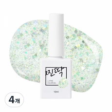찐딱 프리미엄 네일아트 젤컬러 젤네일, 4개, 10ml, JJ067G (트윙클 그린 글리터)