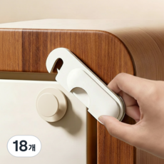 레츠굿 아기 서랍 안전잠금장치, 18개, 연분홍