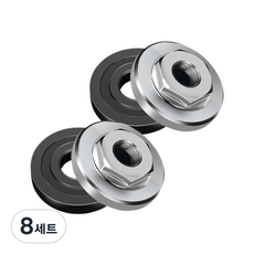 4인치 그라인더 만조 휠 너트 육각 와셔, 8세트