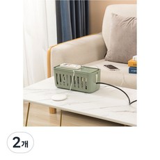 이로코 전선 멀티텝 정리수납 책상 TV선 전기선 핸드폰 충전기 수납 다용도 보관함, 연두색, 2개