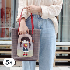 바이핸즈 내추럴 민무늬 통가죽 숄더용 가방손잡이 58cm 2종, 통가죽핸들-레드, 5개