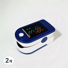 실험용 심장박동수 측정기, 2개