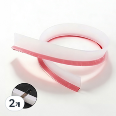 [LxU] 실리콘 물넘침 방지 L자 물막이 베란다 욕실 난간 물받이, 2개