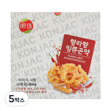 밍쮸 향라 곤약 간식 과자 마라쫀드기, 5박스, 400g