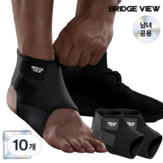 브릿지뷰 하이서포트 이중 벨크로 발목 보호대, 블랙, 10개