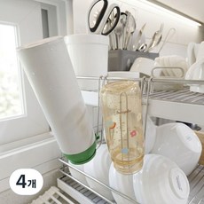 텀블러 건조대 스텐 걸이식 컵걸이 거치대 2P, 4개, 실버