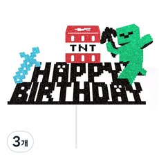 마인크래프트 생일 케이크 토퍼, 3개