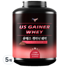 B 프로틴 유에스게이너웨이 단백질 헬스 보충제 근육 체중 벌크업 닭가슴살찐걔란 달걀 스트랩 운동 간식 도시락 남친선물, 2.3kg, 5개