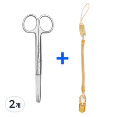 의료용 시저 가위 14cm 스프링 집게줄 2p 간호사 용품 가위집게줄, 2개, 오렌지집게줄_시저가위