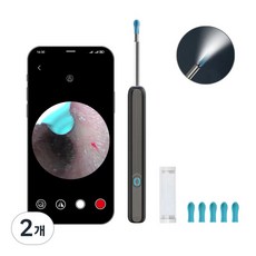 MountainWter 스마트폰 LED 내시경 귀이개 귀후비개 500W고화질카메라귀이개 LED 조명 소프트헤드 Type-C충전, 1개입, 2개, 흰색