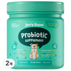 제리스타일스 동물병원 강아지 군침영양제 반려견 간식형영양제 대용량 / 75chews, 75정, 장건강/유산균, 2개