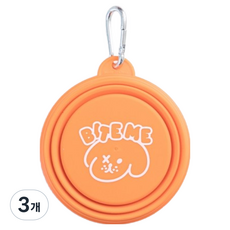 바잇미 뉴 접이식 비비드 보울, 3개, 캐롯