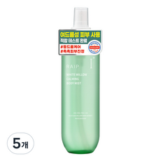 라입 흰버드나무 진정 바디미스트, 5개, 250ml