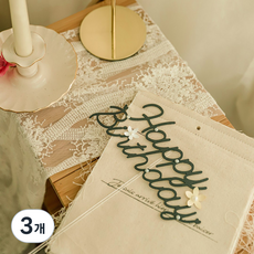 진주 데이지 HBD 케이크토퍼 생일 축하 케이크픽 파티소품, 3개, 화이트, 해피벌스데이