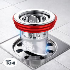 하수구 역류방지 트랩 냄새차단 배수구 벌레차단 배수캡, 15개