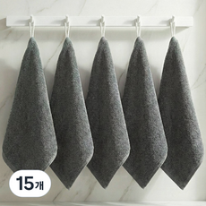 쉬라즈리빙 더소프트 40수 코마사 고리 핸드타월 65g, 15개, 다크그레이
