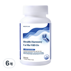 메디플랜 헬스하모니 칼슘 마그네슘 아연 비타민D 칼마디 뼈 영양제, 6개, 90정
