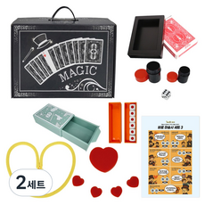 JL매직 [KC인증] 어린이 초등생 초급 입문마술 여러가지 마술연출 가능한 어린이마술세트 생일선물 놀이용 마술도구 집중력 창의력 바로마술사세트3, 2세트
