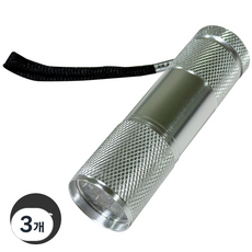 MOIS 휴대용 UV LED 자외선 랜턴 손전등, 3개, 실버