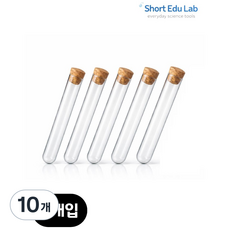 베이직툴 플라스틱 시험관 마개 코르크 시험관 투명 플라스틱 시험관 20mmx150mm 세트, 10개