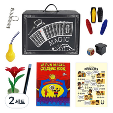 JL매직 [KC인증] 어린이 초등생 입문 초급 쉬운 어린이마술세트 창의력 집중력 매직쇼 장기자랑 학예회 바로마술사세트2, 2세트