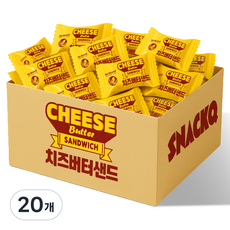 스낵큐 노브랜드 과자, 20개