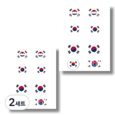 오션큐 숏핀스티커 오리발 스노쿨 롱핀 수영 방수 스티커, 2세트, 태극기+태극기