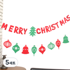 크리스마스&데코볼 가랜드, 상세페이지 확인, 5세트