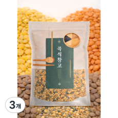 곡식창고 렌틸콩 혼합렌틸 브라운렌틸 병아리콩 스필릿 슈퍼푸드곡식창고 렌틸콩 혼합렌틸 브라운렌틸 병아리콩 스필릿 슈퍼푸드, 3개, 1kg
