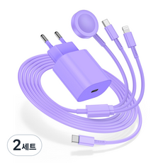 루미아코어 애플워치 무선 충전기 C타입 20W c타입 고속 충전기 8핀 3ni1고속충전케이블, 2세트, 보라색