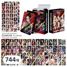 베이비몬스터 핫소스 베몬 싸이코 총124pcs 홀로그램 포카 60장 스티커 64장 다꾸 선물 소장용, 744개, PSYCHO(싸이코)