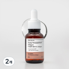 나노레시피 아세틸 헥사 펩타이드 500ppm, 30ml, 2개