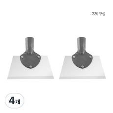 MMC 원예용 정원삽 스크래퍼 정원도구 원예도구 다용도 스크래퍼 세트판매, 4개
