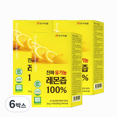 안국약품 진짜 유기농 레몬즙 %, 280g, 6박스