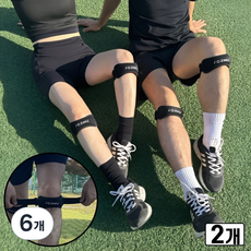 포르무 슬개골 무릎 보호대, 블랙, 6개