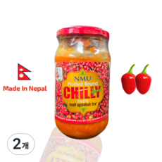 NMU Pickled Round Chilly 피클 라운드 칠리 (네팔고추장), 300g, 2개