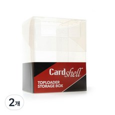 카드쉘 탑로더 보관박스, 투명, 2개 투명, 2개