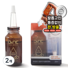 닥터엔씨 발톱연화제 나겔바이셔, 1개입, 2개, 20ml