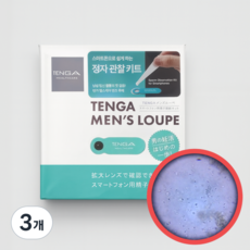 셀프 정자 관찰 키트 남자 정액 검사 테스트기, 3세트