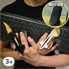 문곰문곰 게이밍젓가락 손가락 과자 집게 사무실필수템, 화이트, 3개, 단품