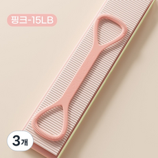6 단 조절 TPR 방수 라텍스 튜브 가슴 확장 근력 운동 밴드 + 안전 그립 핸들 홈트레이닝 필수품, 핑크 [정사이즈-15 파운드], 3개