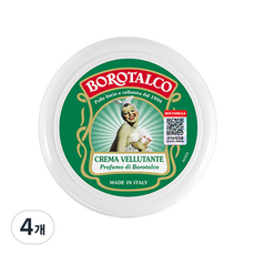 보로탈코 바디크림, 150ml, 4개 150ml, 4개