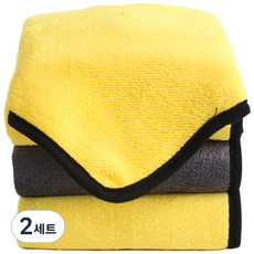 제이팩 극세사 세차타올, 2세트, 대형1+중형1+소형1