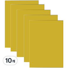 다한진 컬러 포맥스판 A3(297mm420mm*3T) 두께3mm 교재용 미술용 DIY용, 10개, 노랑색
