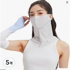 자외선차단 스포츠 마스크 쿨 여름 안면 얼굴 햇빛가리개 골프마스크 자전거, 상세페이지 참조, 5개