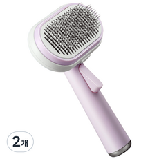 5합 1애견 빗 고양이 푸들 대형 강아지 털 브러시 빗질 고양이 털 제거 제모 용품, 2개, 제모기B타입-블루