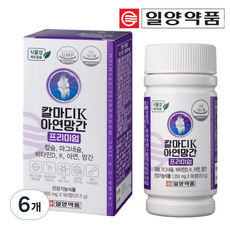 일양약품 칼마디K 아연 망간 프리미엄 영양제 121.5g, 6개, 90정